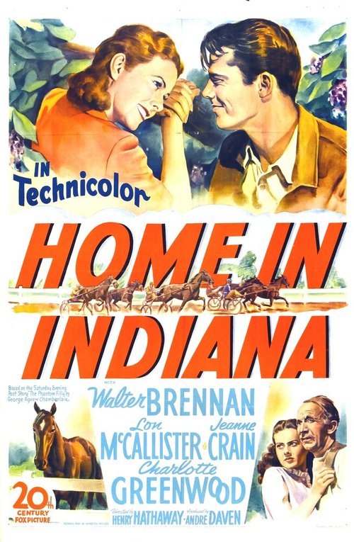 Дом в Индиане  (1944)