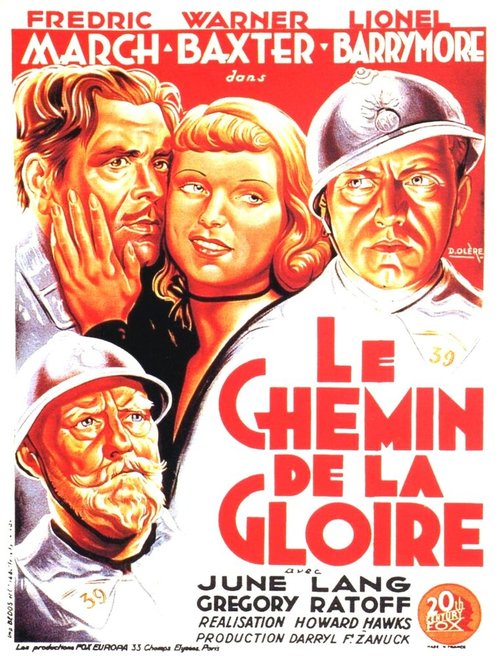 Дорога к славе  (1936)