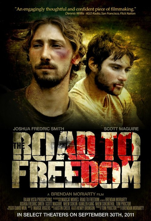Дорога к свободе  (2010)