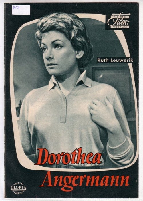 Доротея Ангерман  (1959)