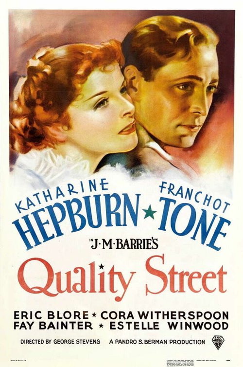 Достойная улица  (1937)