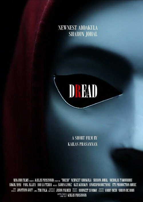 Dread  (2013)