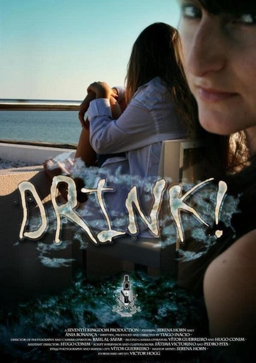 Drink!  (2011)