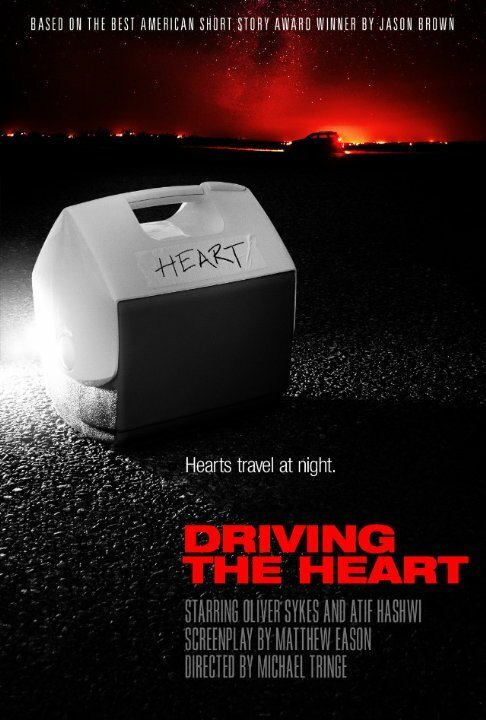 Driving the Heart 