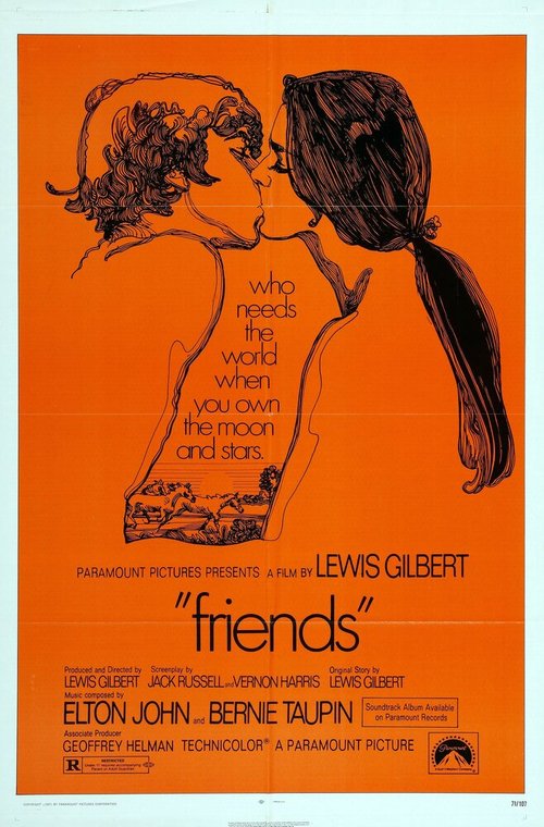 Друзья  (1971)