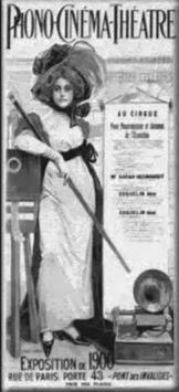 Дуэль Гамлета  (1900)