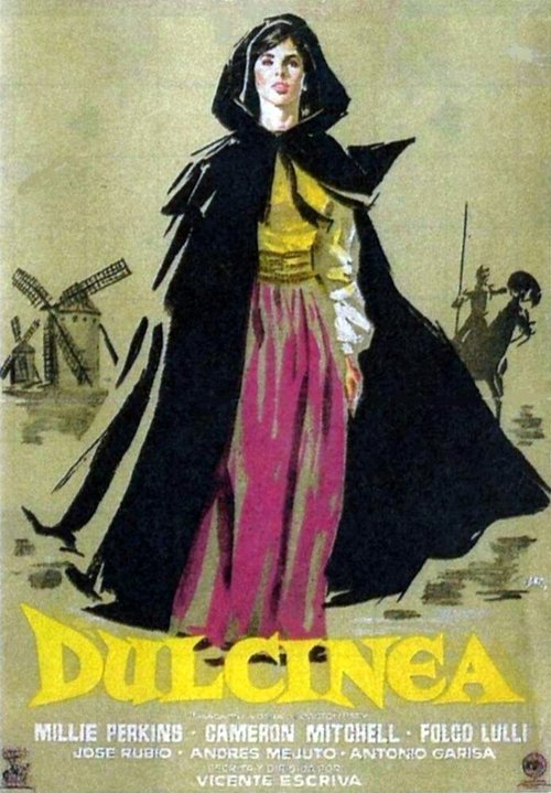 Дульсинея  (1962)