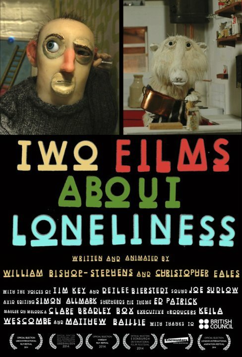 Два фильма об одиночестве  (2014)