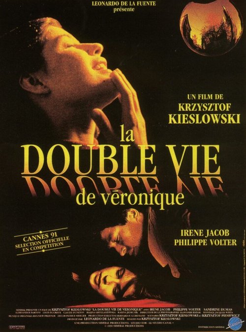 Двойная жизнь Вероники  (1993)