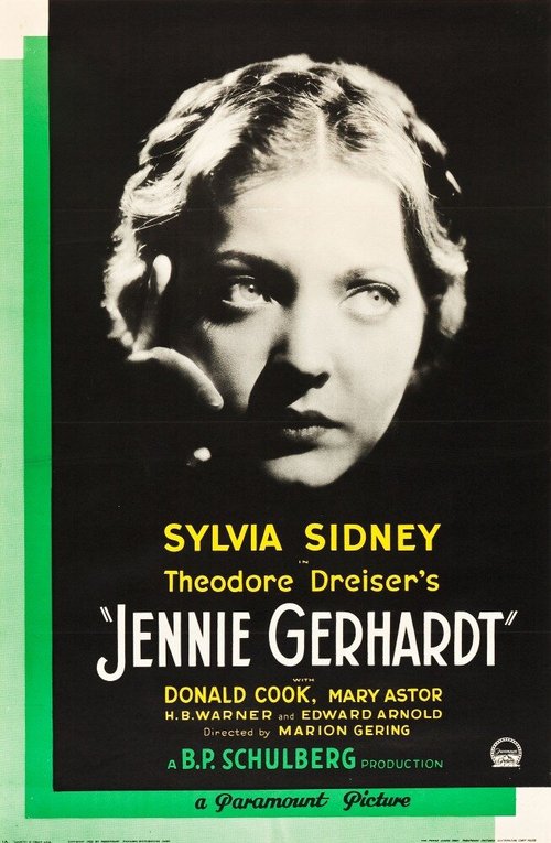 Дженни Герхардт  (1933)