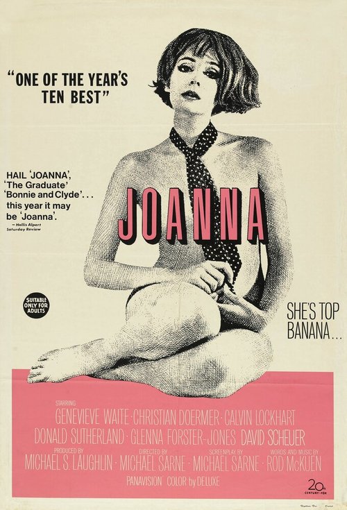 Джоанна  (1968)