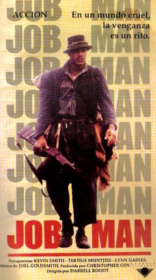 Джобмэн  (1989)