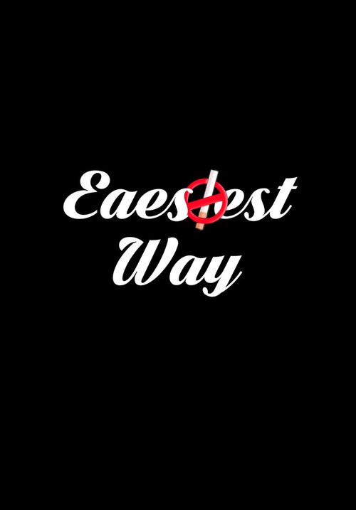 Easiest way  (2017)