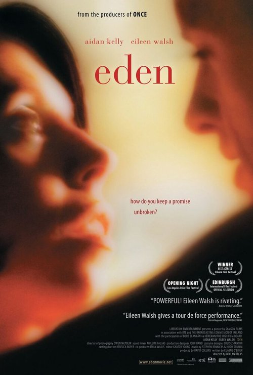Эдем  (2008)