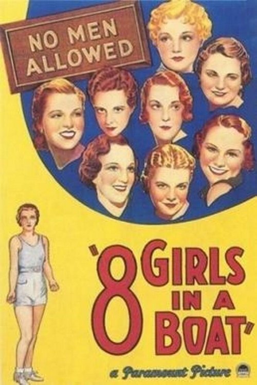 Eight Girls in a Boat  (1934)