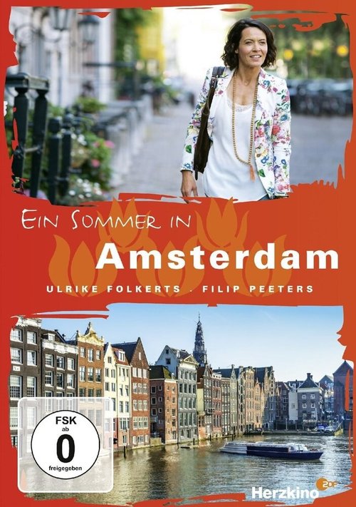 Ein Sommer in Amsterdam  (2014)