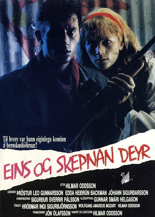 Eins og skepnan deyr  (1986)