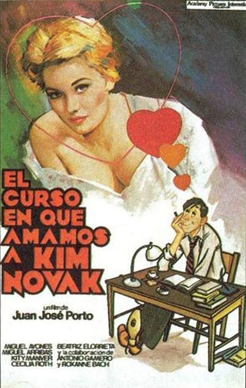 El curso en que amamos a Kim Novak  (1980)