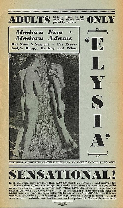 «Элизия» — долина голых  (1933)