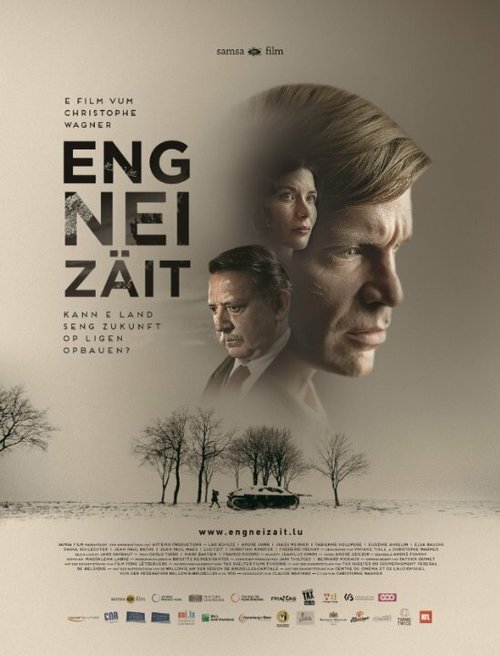 Eng nei Zäit  (2015)