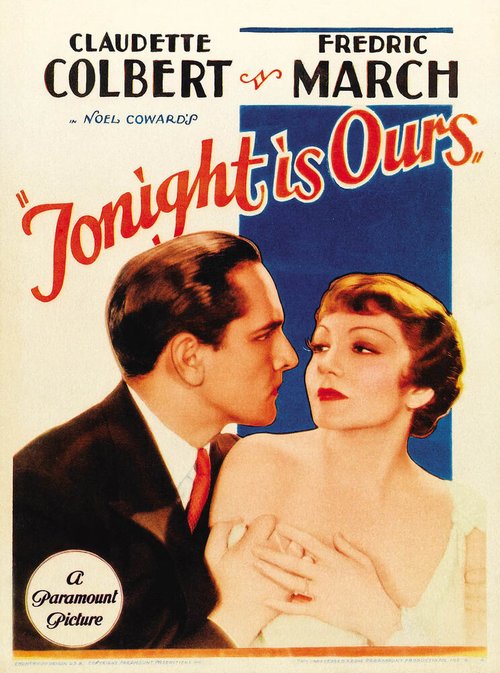 Эта ночь наша  (1933)
