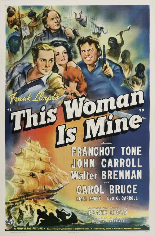 Эта женщина — моя  (1941)
