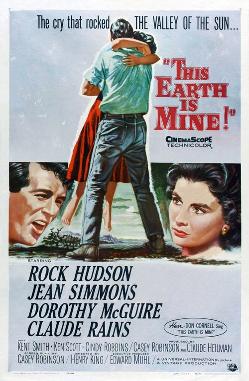 Это моя земля  (1959)