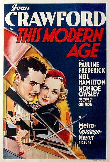 Этот современный век  (1931)