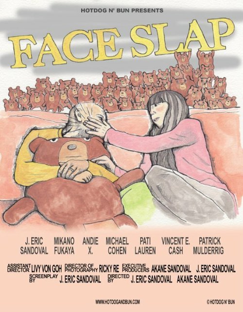 Face Slap  (2014)