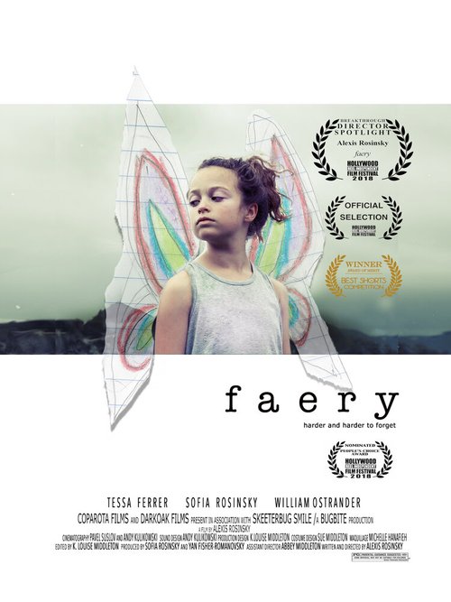 Faery  (2017)