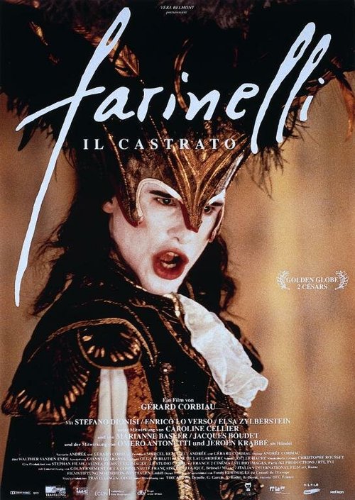 Фаринелли-кастрат  (1988)