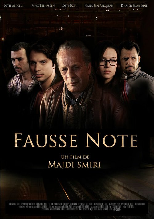 Fausse Note  (2012)