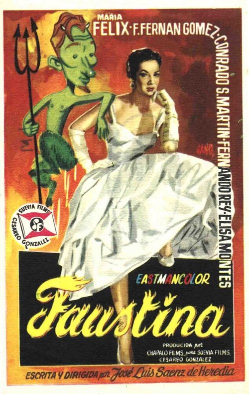 Фаустина  (1941)