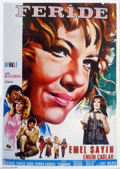 Feride  (1971)