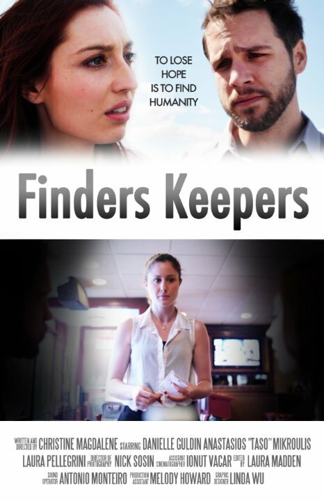 Finders Keepers  (2014)