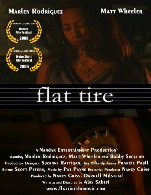 Flat Tire  (2005)