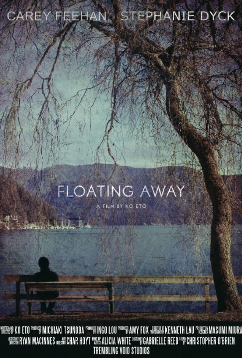 Floating Away  (2015)