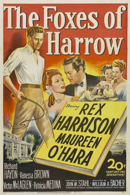Фоксы из Харроу  (1947)