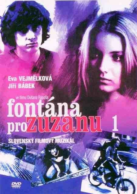 Фонтан для Зузаны  (1986)
