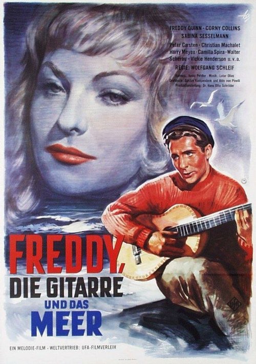 Фредди, гитара и море  (1959)