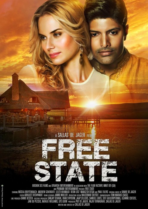 Free State  (2016)