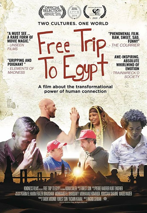 Free Trip to Egypt  (2019)