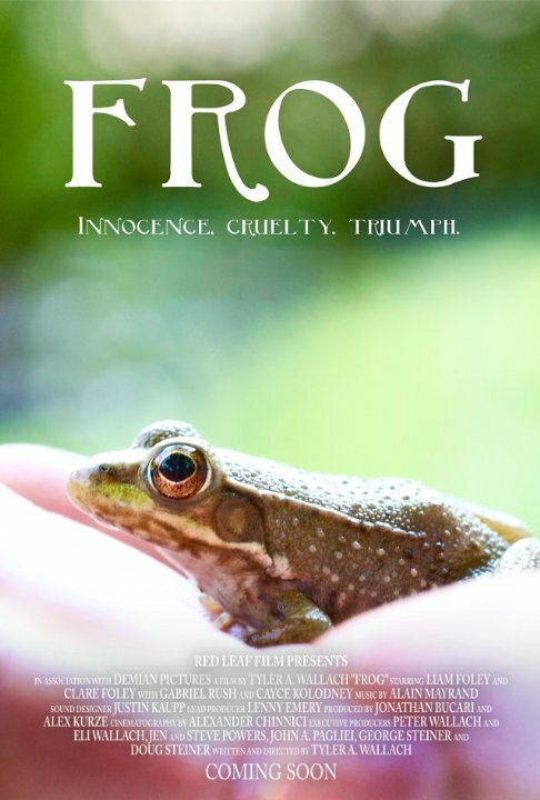 Frog  (2015)