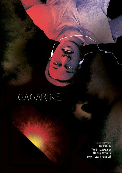 Gagarine  (2015)