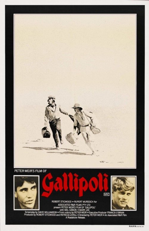 Галлиполи  (1957)