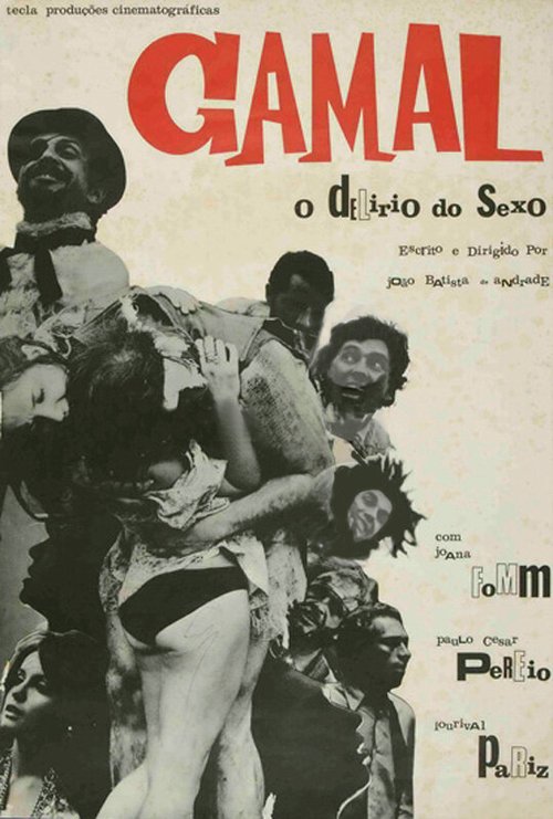 Gamal, O Delírio do Sexo  (1970)
