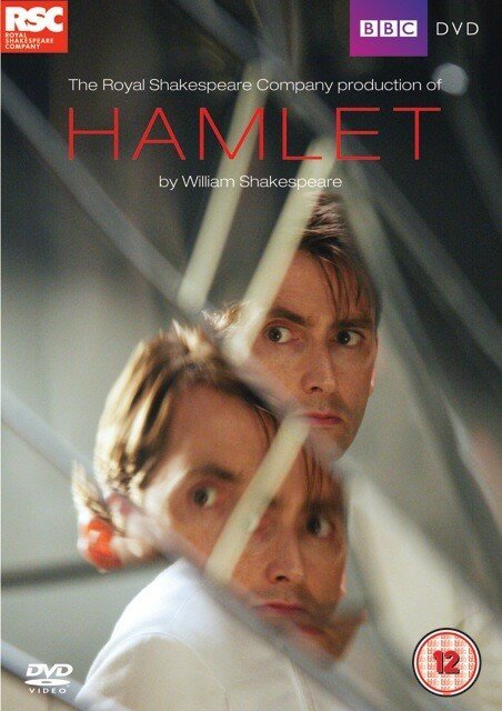 Гамлет  (2015)