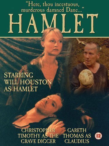Гамлет  (1953)