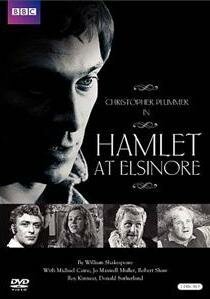Гамлет  (1964)