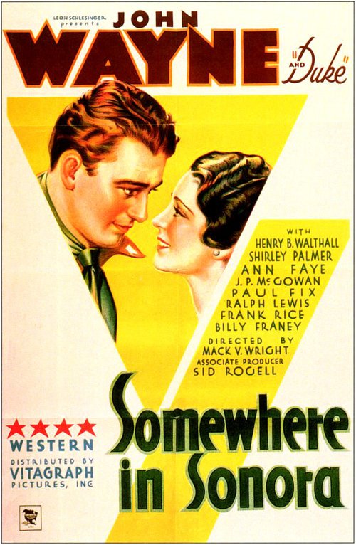 Где-то в Соноре  (1933)